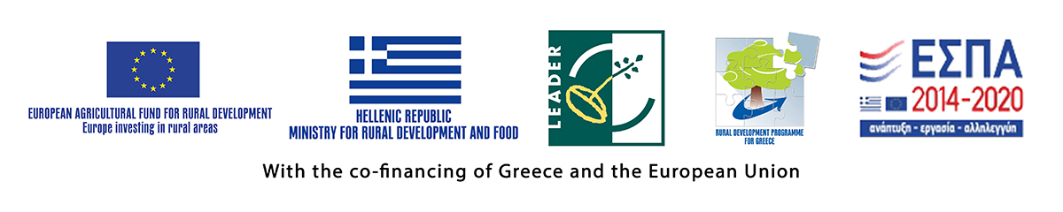 Directorate of Agriculture and Rural Development of the European
